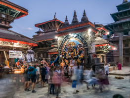 Kathmandu Durbar Square > 