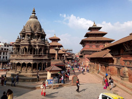 Kathmandu > 