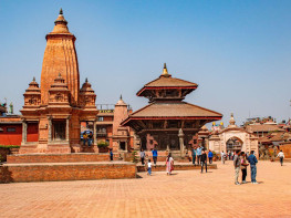 Bhaktapur Durbar Square > 
