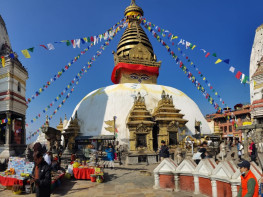 Swayambhunath > 